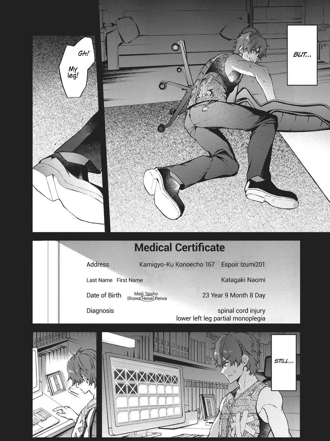 Read HELLO WORLD: The Manga chapter 7 image 26 on Lezhin