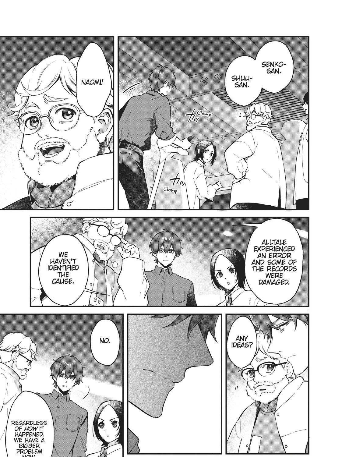 Read HELLO WORLD: The Manga chapter 7 image 4 on Lezhin