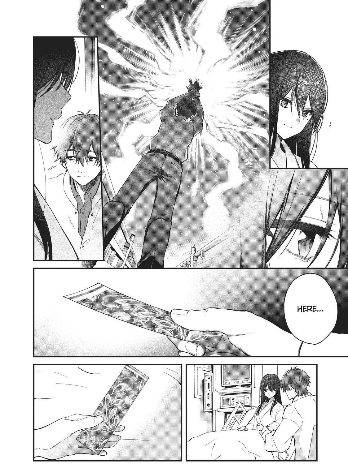 Read HELLO WORLD: The Manga chapter 7 image 46 on Lezhin