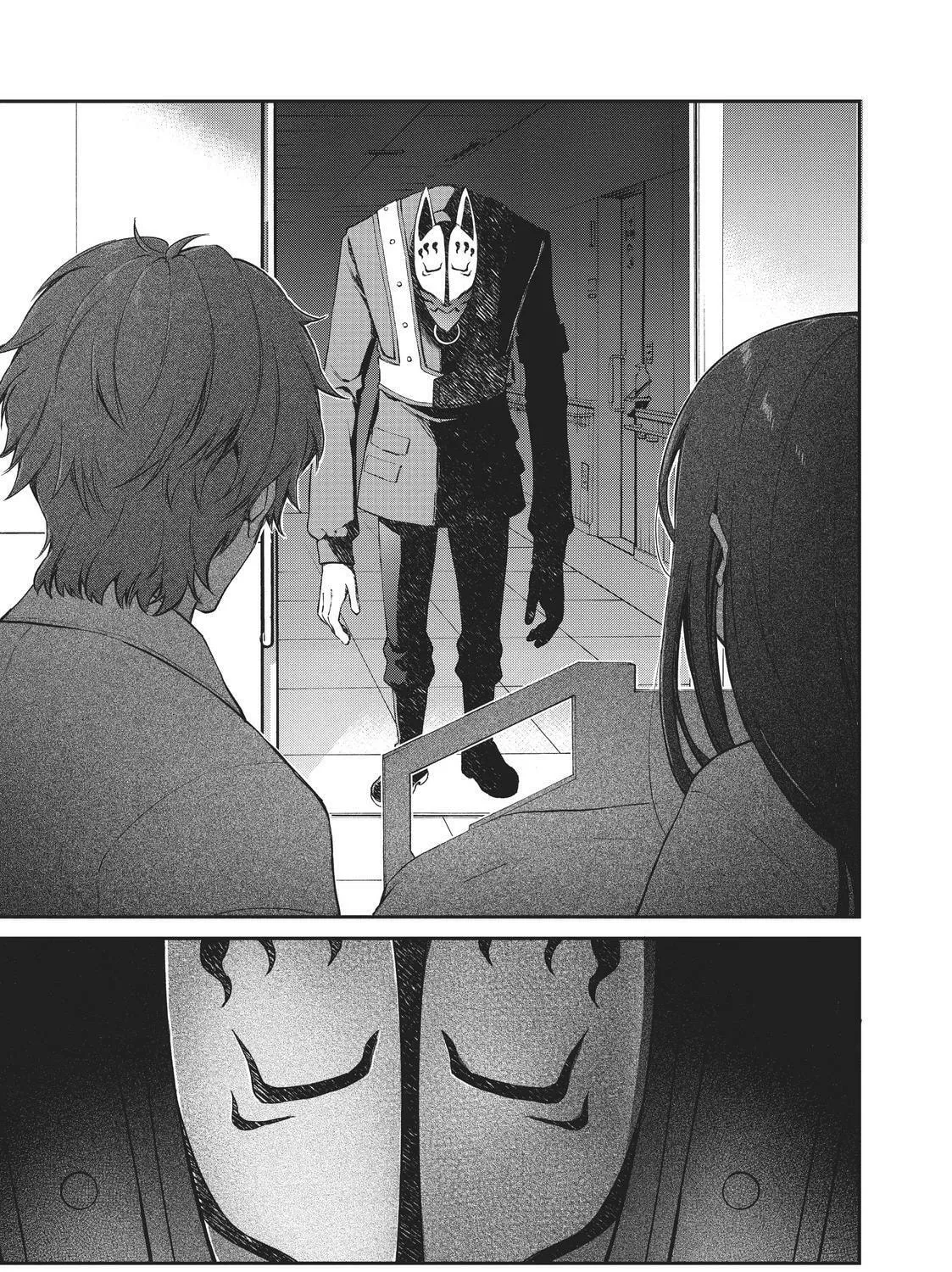 Read HELLO WORLD: The Manga chapter 7 image 56 on Lezhin
