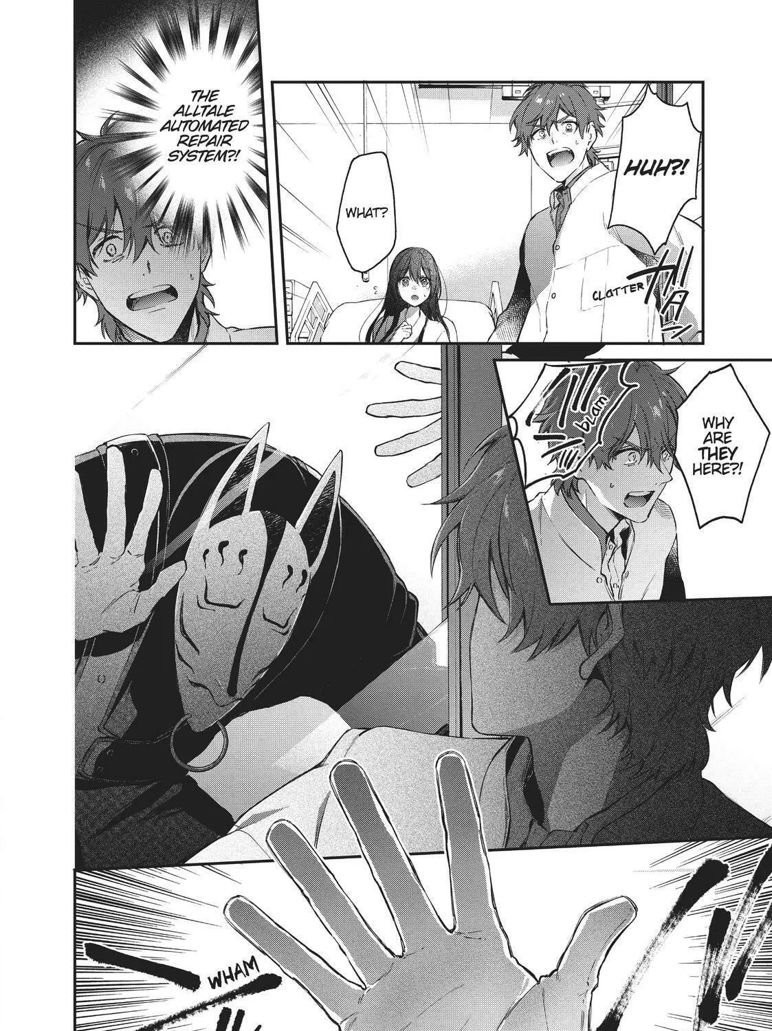 Read HELLO WORLD: The Manga chapter 7 image 58 on Lezhin