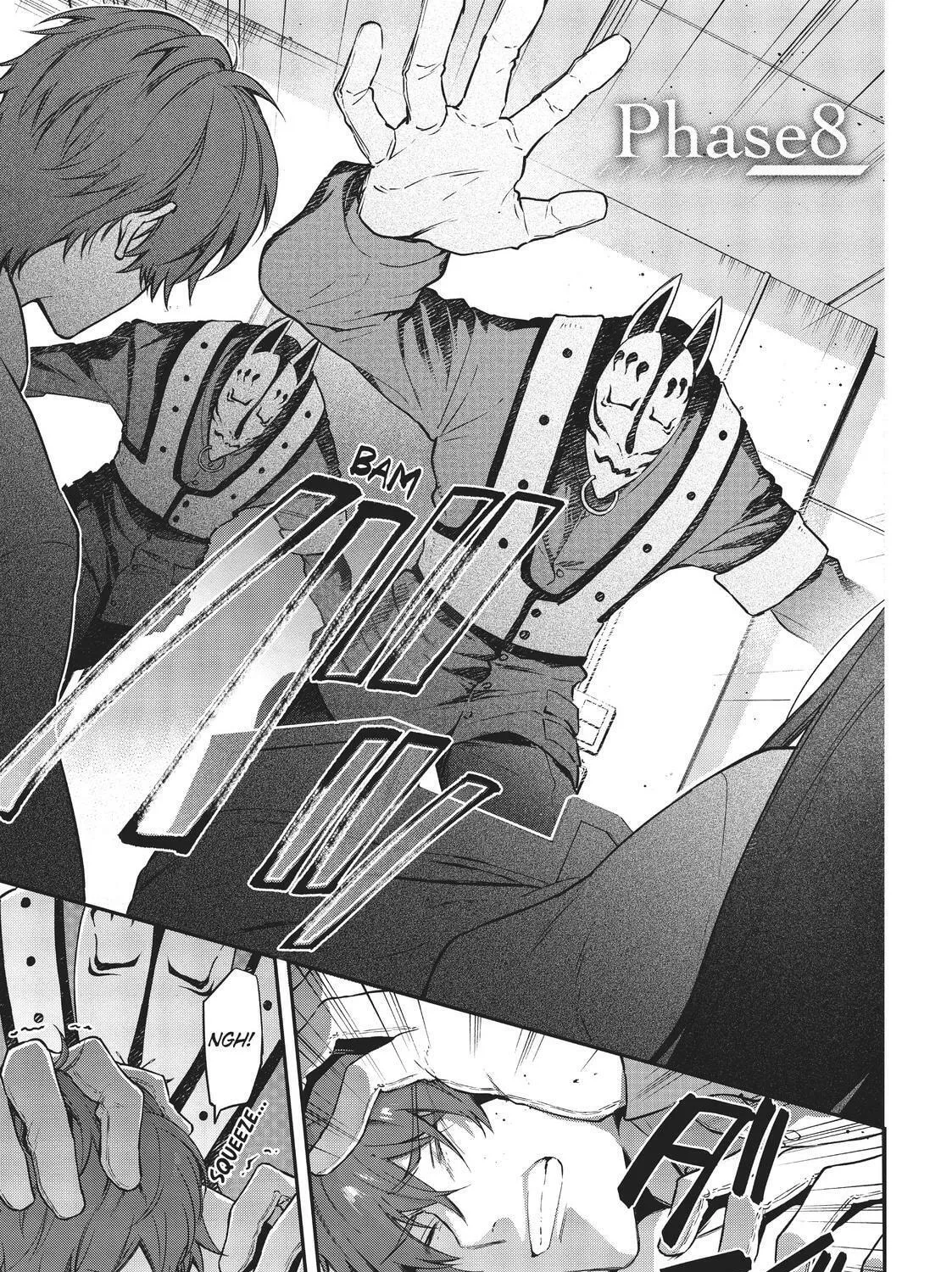 Read HELLO WORLD: The Manga chapter 8 image 0 on Lezhin