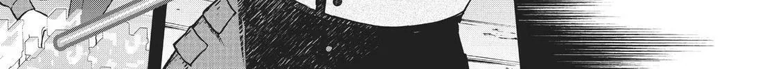 Read HELLO WORLD: The Manga chapter 8 image 13 on Lezhin