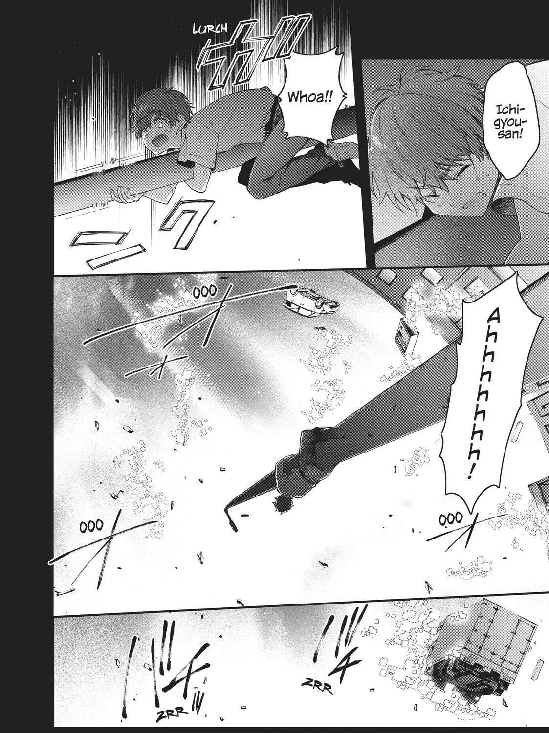 Read HELLO WORLD: The Manga chapter 8 image 19 on Lezhin