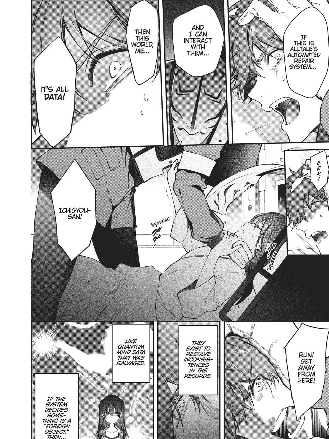 Read HELLO WORLD: The Manga chapter 8 image 2 on Lezhin