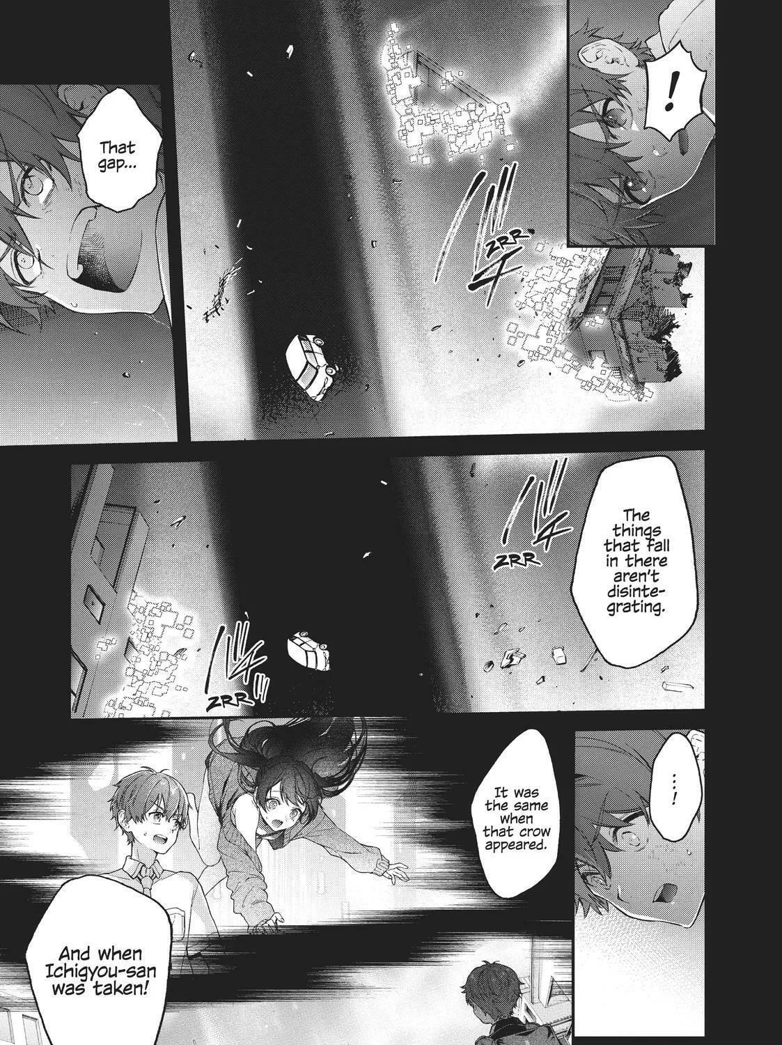 Read HELLO WORLD: The Manga chapter 8 image 21 on Lezhin