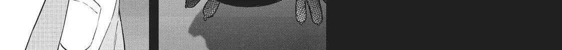 Read HELLO WORLD: The Manga chapter 8 image 42 on Lezhin