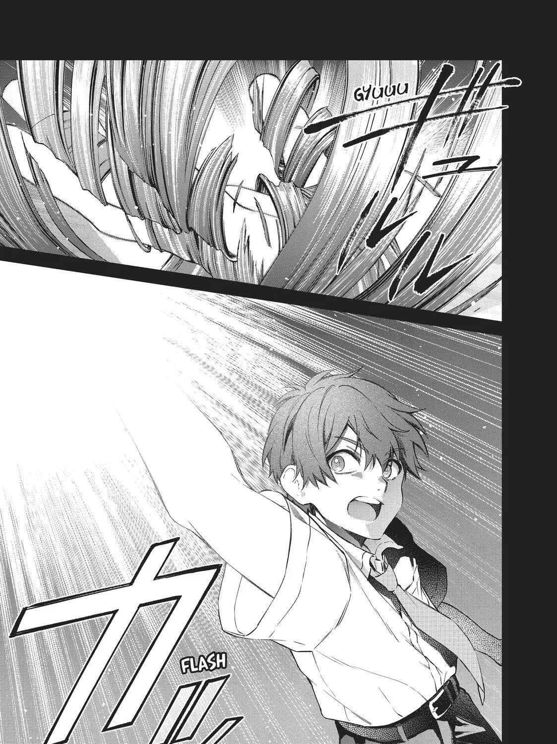 Read HELLO WORLD: The Manga chapter 8 image 45 on Lezhin