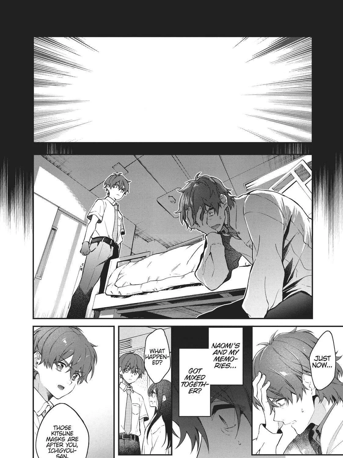 Read HELLO WORLD: The Manga chapter 8 image 47 on Lezhin