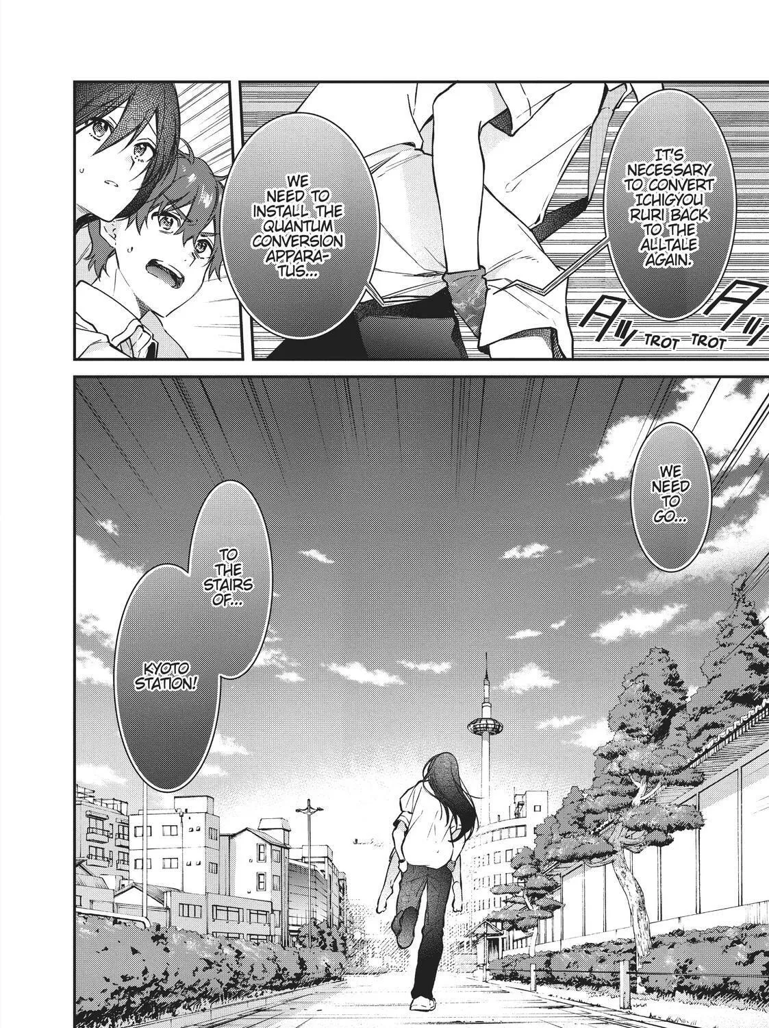 Read HELLO WORLD: The Manga chapter 8 image 59 on Lezhin