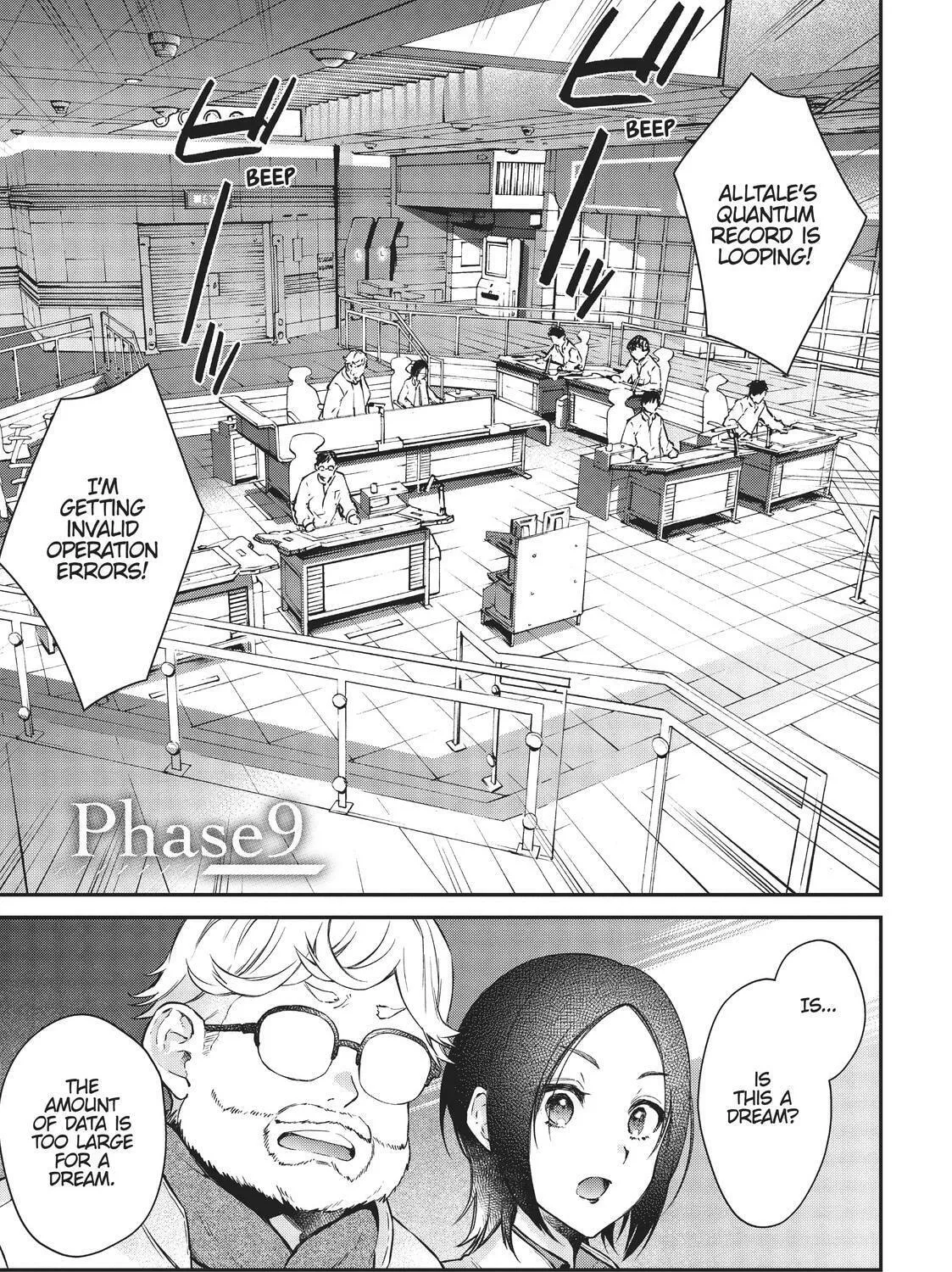 Read HELLO WORLD: The Manga chapter 9 image 0 on Lezhin