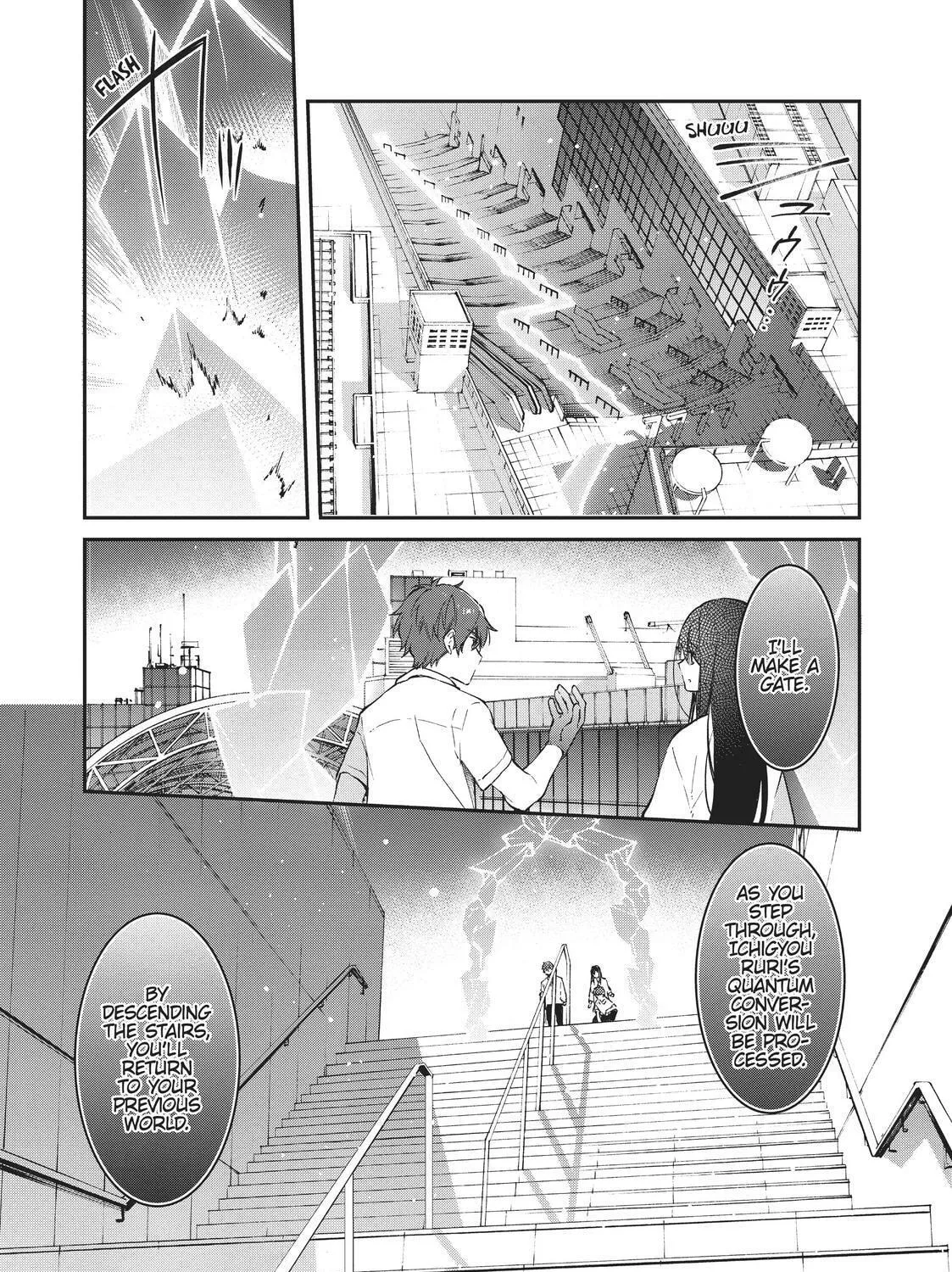 Read HELLO WORLD: The Manga chapter 9 image 20 on Lezhin