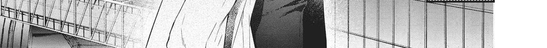 Read HELLO WORLD: The Manga chapter 9 image 37 on Lezhin