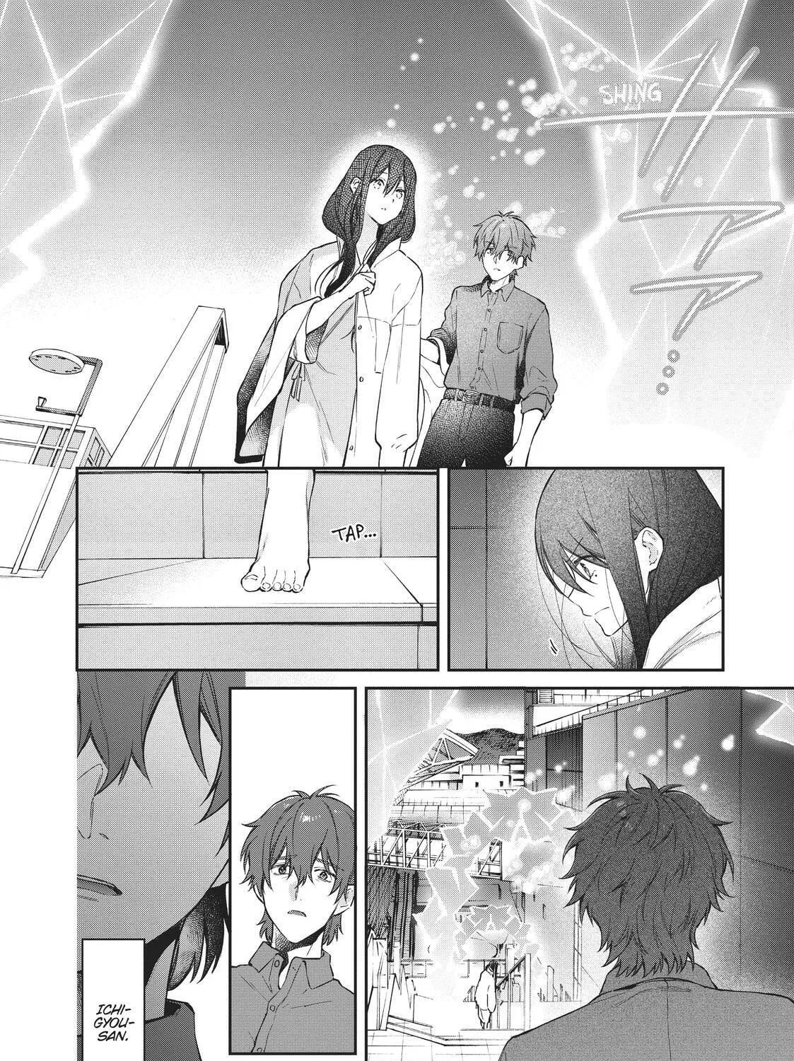 Read HELLO WORLD: The Manga chapter 9 image 42 on Lezhin