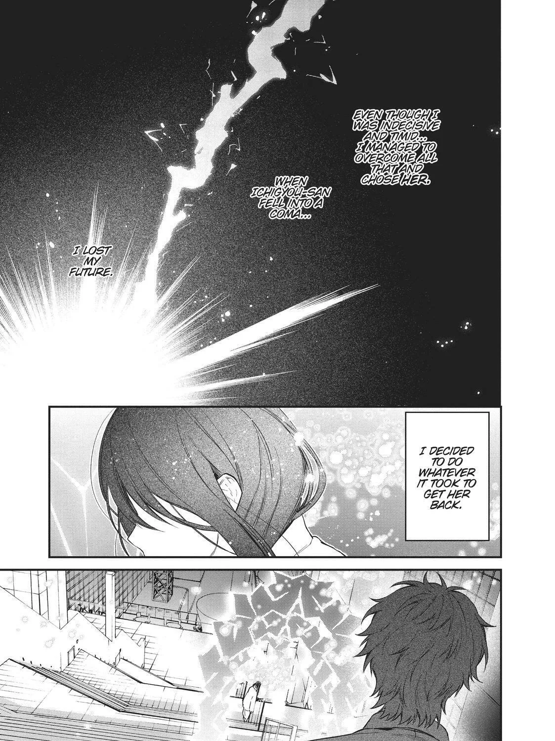 Read HELLO WORLD: The Manga chapter 9 image 44 on Lezhin
