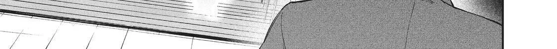 Read HELLO WORLD: The Manga chapter 9 image 45 on Lezhin