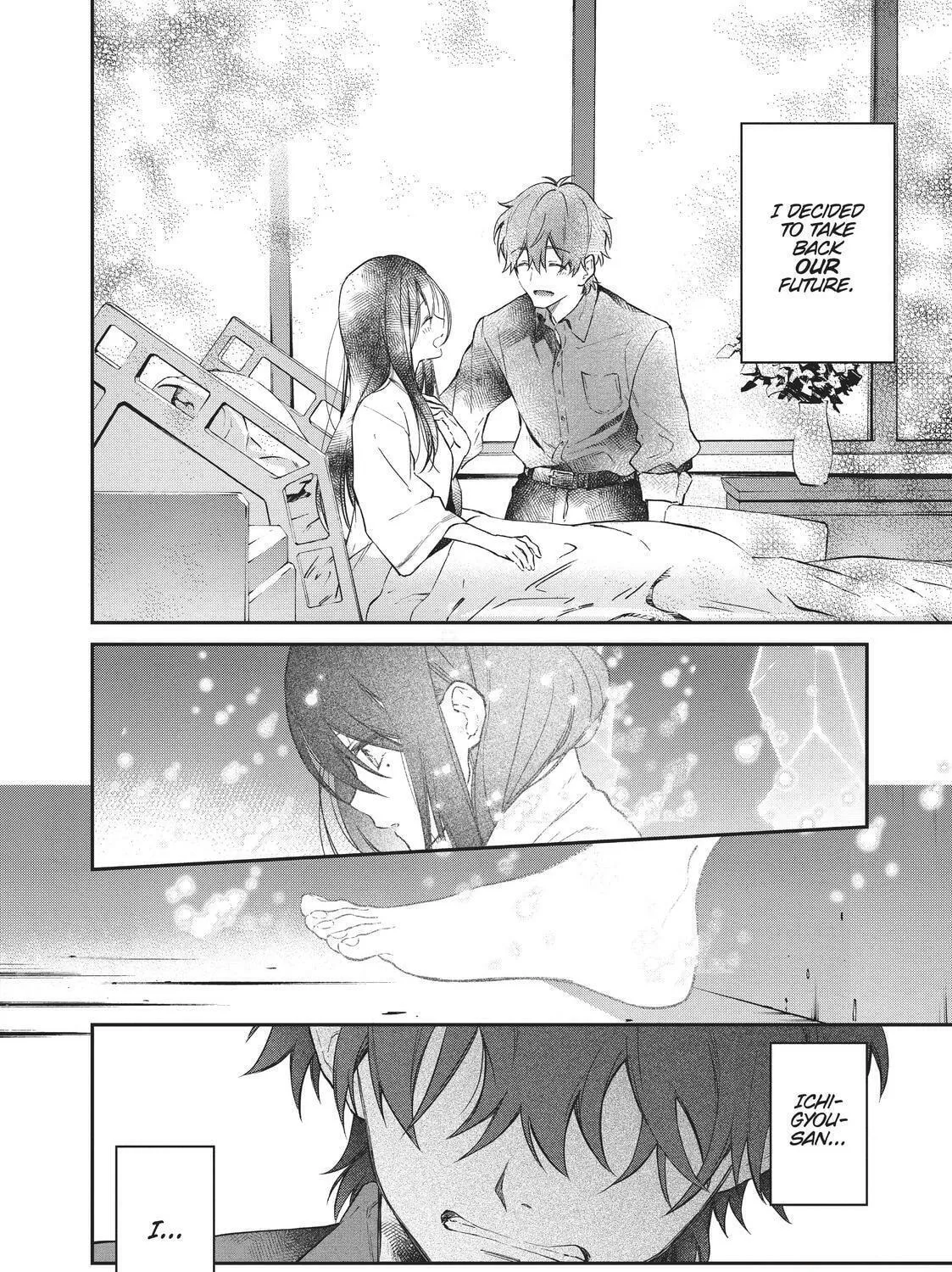 Read HELLO WORLD: The Manga chapter 9 image 46 on Lezhin