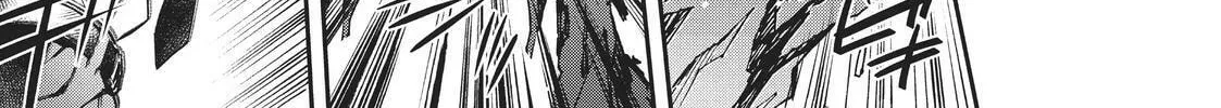 Read HELLO WORLD: The Manga chapter 9 image 57 on Lezhin