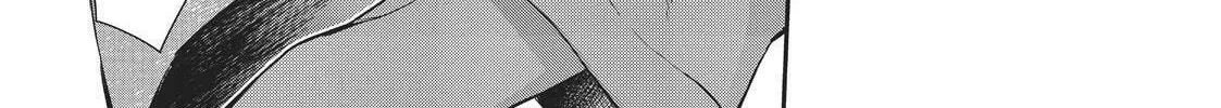 Read HELLO WORLD: The Manga chapter 9 image 9 on Lezhin