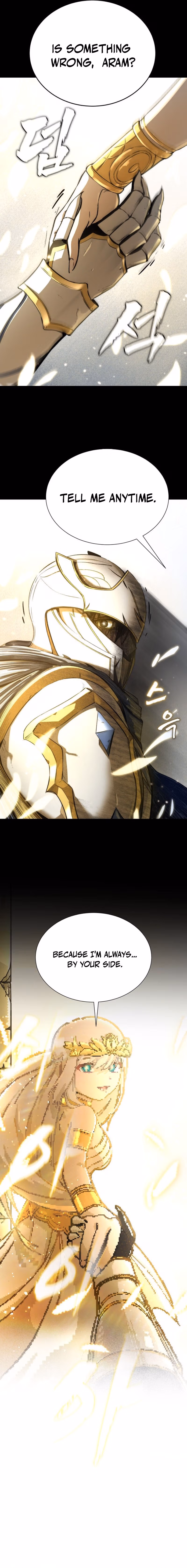 Read Hellogin chapter 1 image 11 on Lezhin