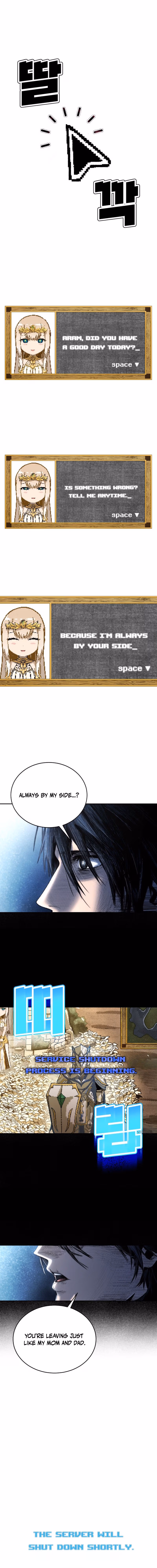 Read Hellogin chapter 1 image 14 on Lezhin