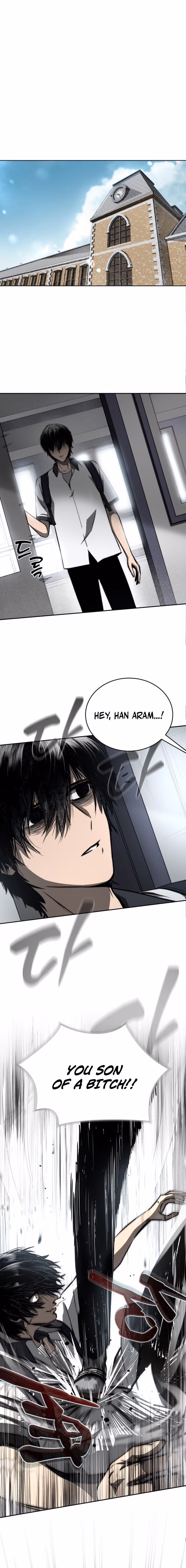 Read Hellogin chapter 1 image 18 on Lezhin