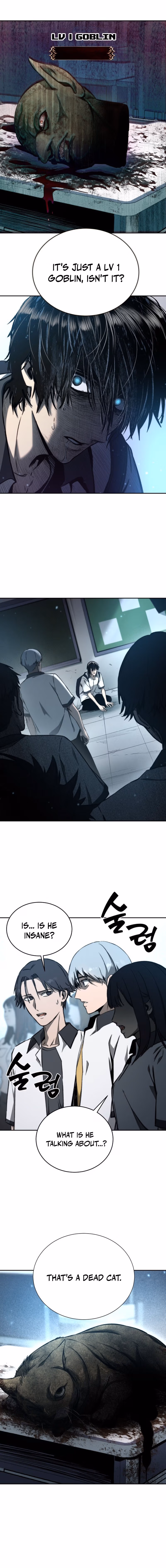 Read Hellogin chapter 1 image 20 on Lezhin