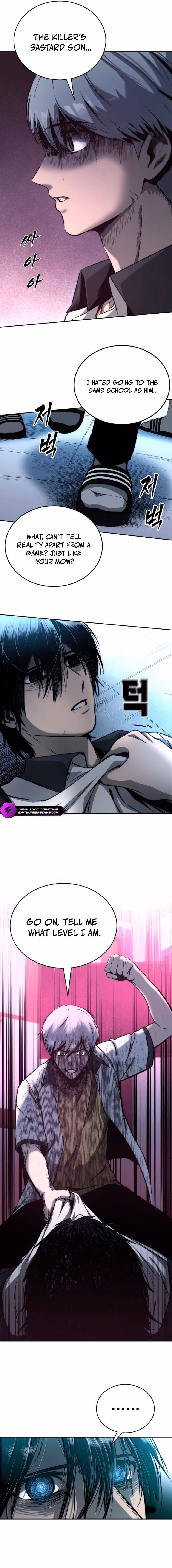 Read Hellogin chapter 1 image 21 on Lezhin