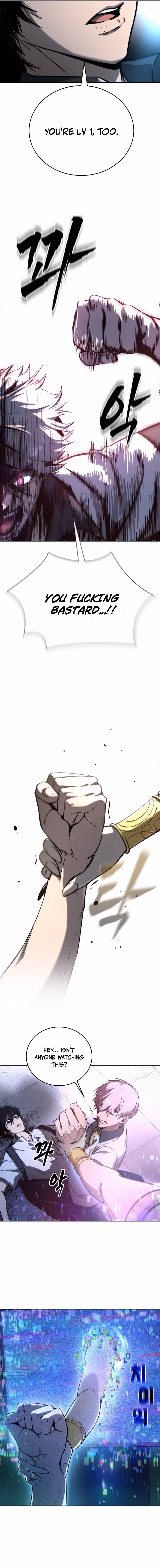 Read Hellogin chapter 1 image 22 on Lezhin