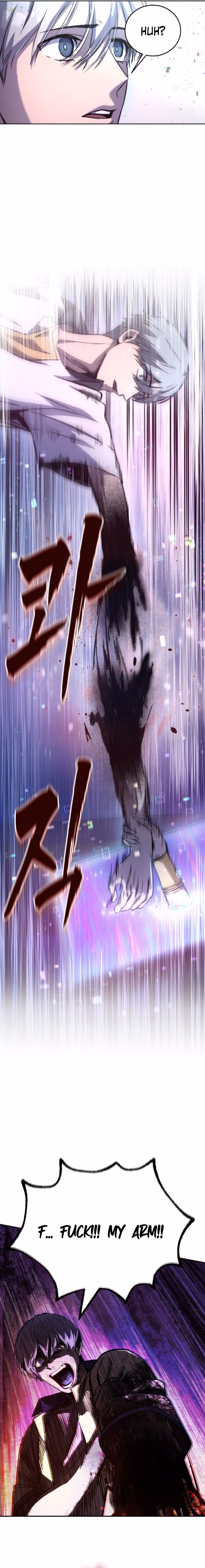 Read Hellogin chapter 1 image 23 on Lezhin