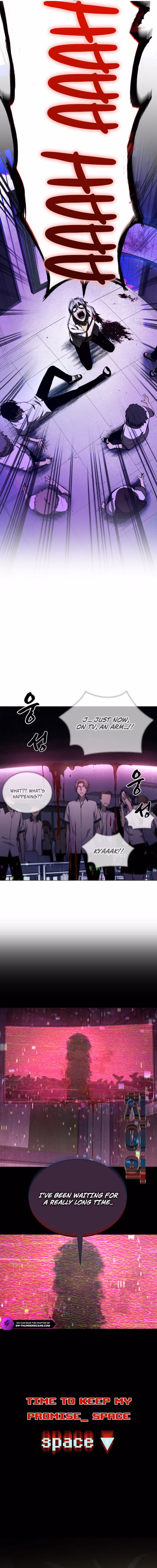 Read Hellogin chapter 1 image 24 on Lezhin