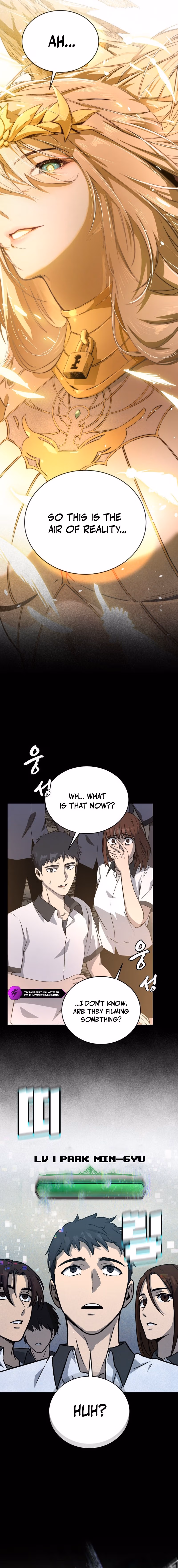 Read Hellogin chapter 1 image 26 on Lezhin