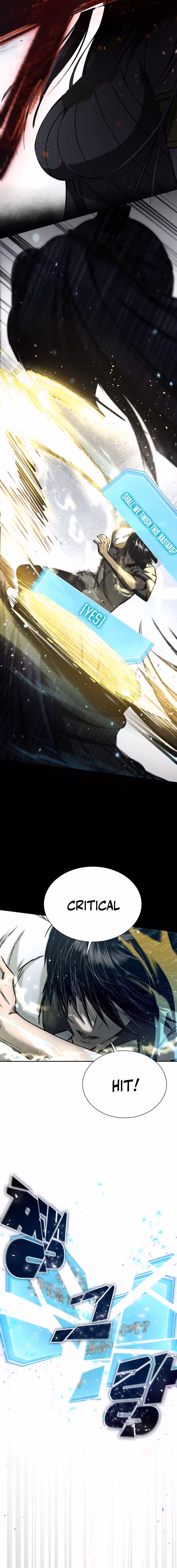Read Hellogin chapter 1 image 33 on Lezhin