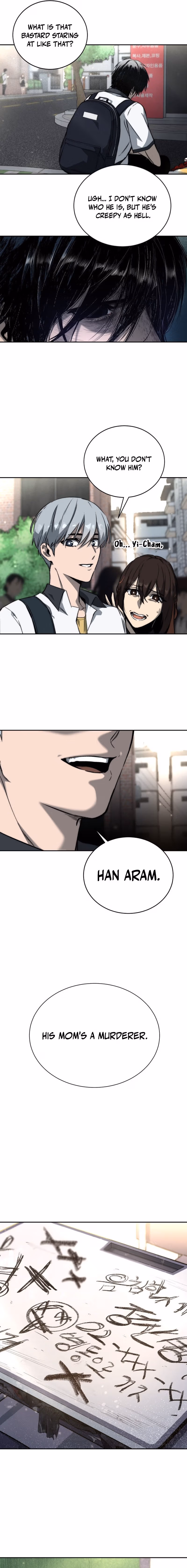 Read Hellogin chapter 1 image 5 on Lezhin