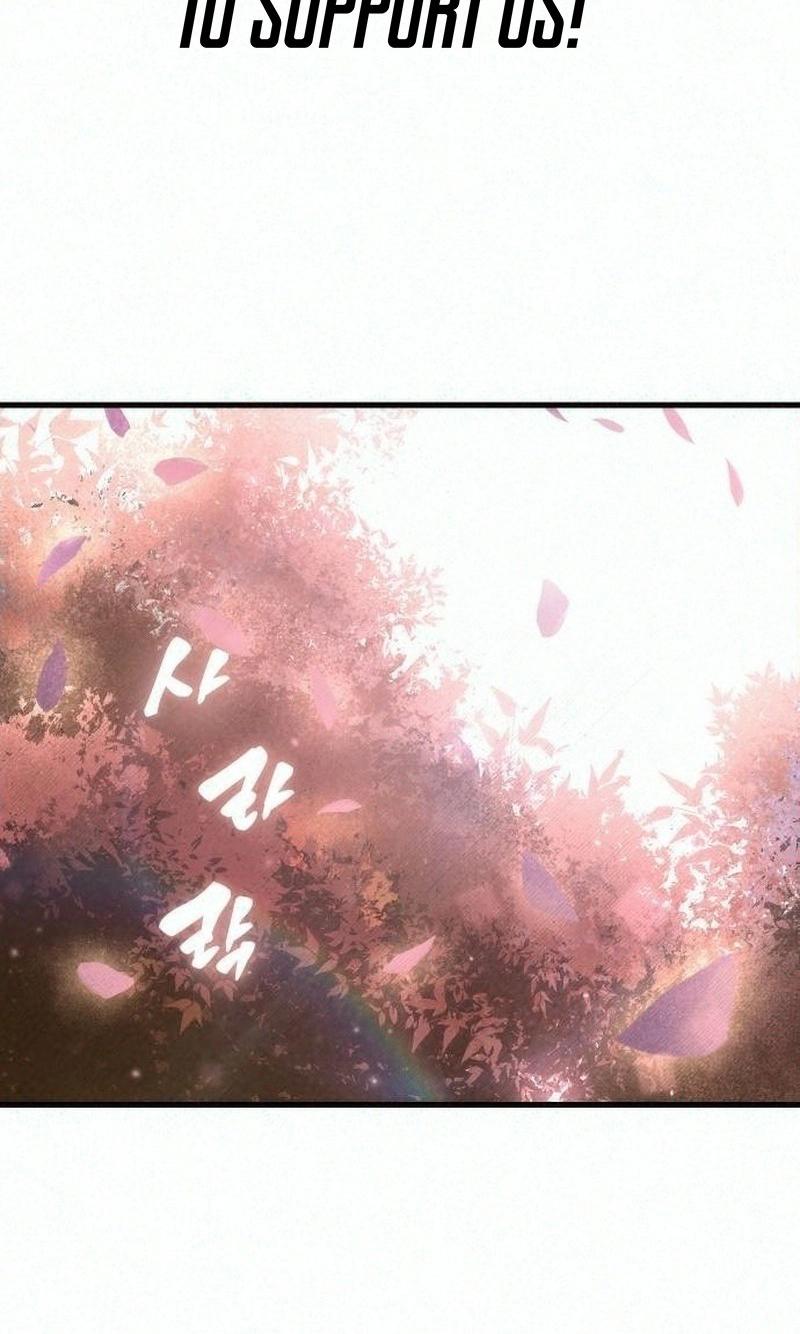 Read Hellogin chapter 10 image 1 on Lezhin