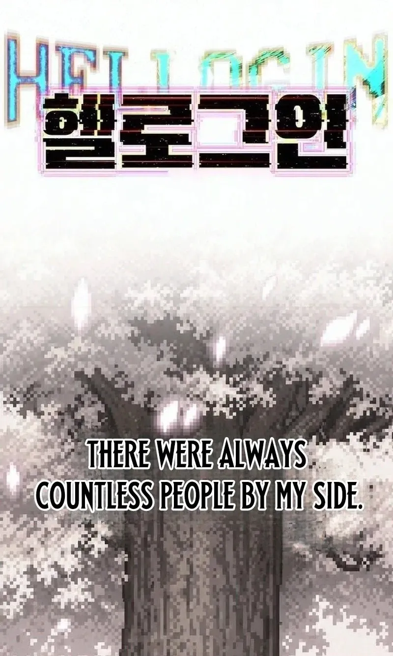 Read Hellogin chapter 10 image 19 on Lezhin
