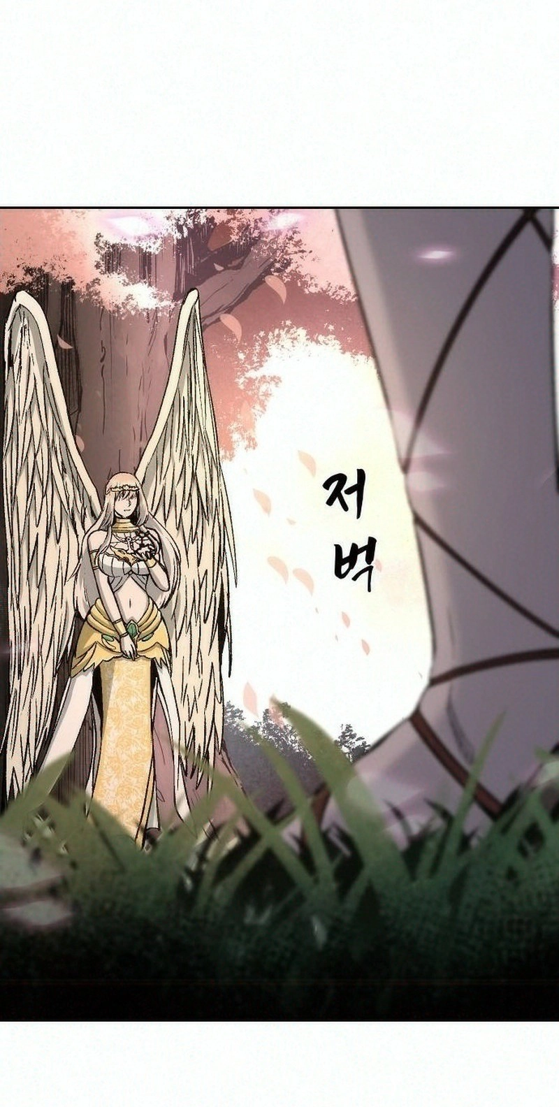 Read Hellogin chapter 10 image 38 on Lezhin