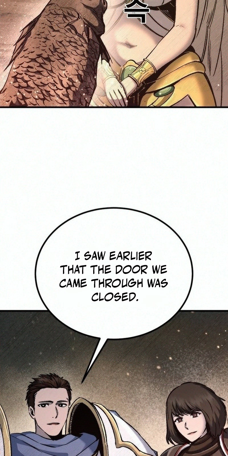Read Hellogin chapter 10 image 51 on Lezhin