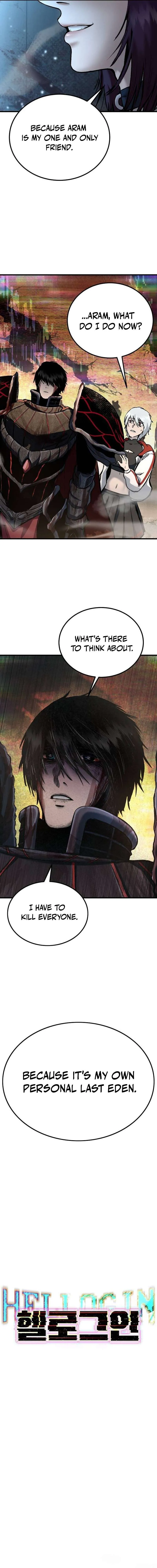 Read Hellogin chapter 11 image 16 on Lezhin