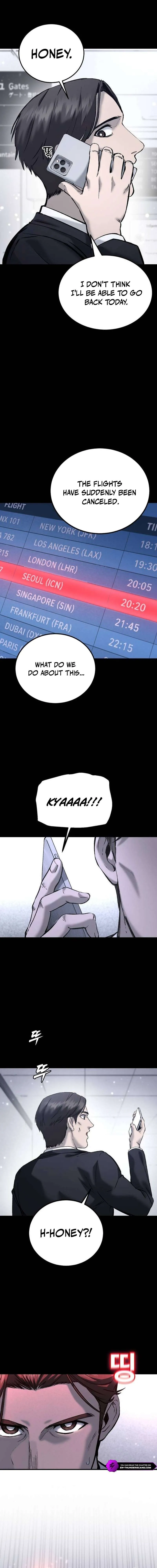 Read Hellogin chapter 11 image 5 on Lezhin