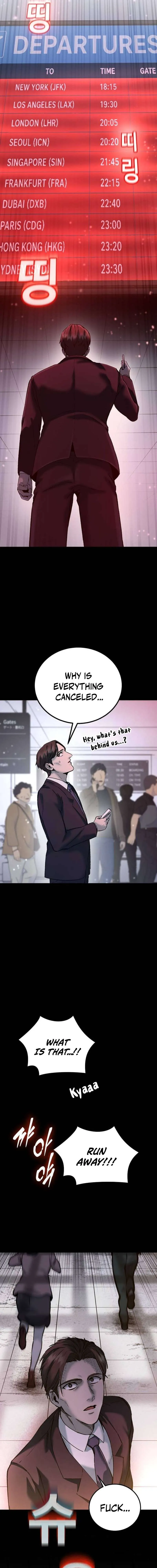 Read Hellogin chapter 11 image 6 on Lezhin