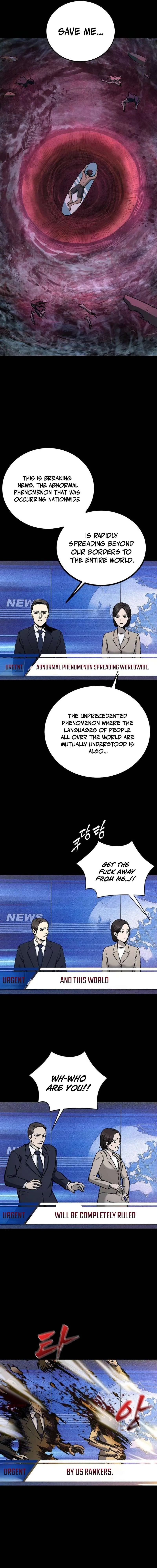 Read Hellogin chapter 11 image 9 on Lezhin