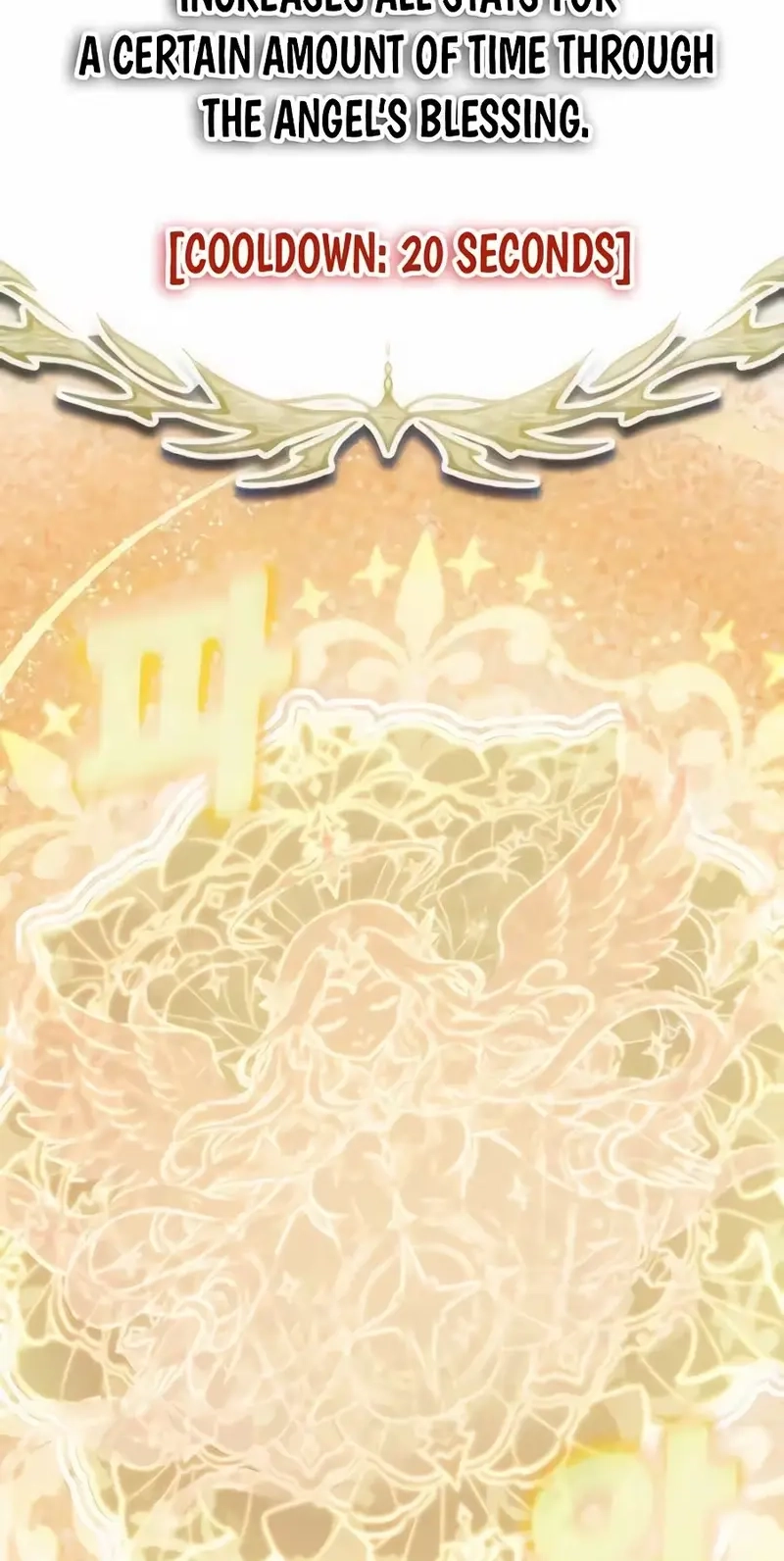 Read Hellogin chapter 12 image 105 on Lezhin