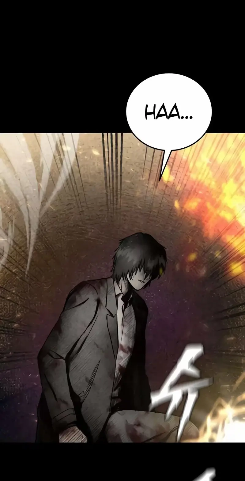 Read Hellogin chapter 12 image 118 on Lezhin