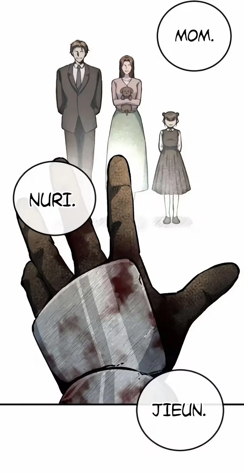 Read Hellogin chapter 12 image 16 on Lezhin