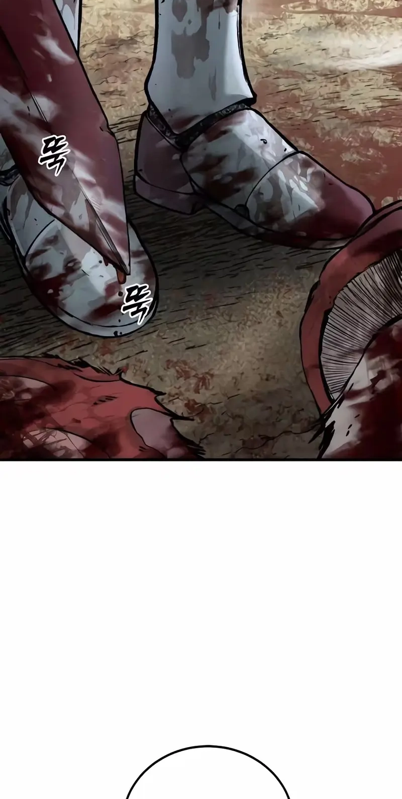 Read Hellogin chapter 12 image 2 on Lezhin
