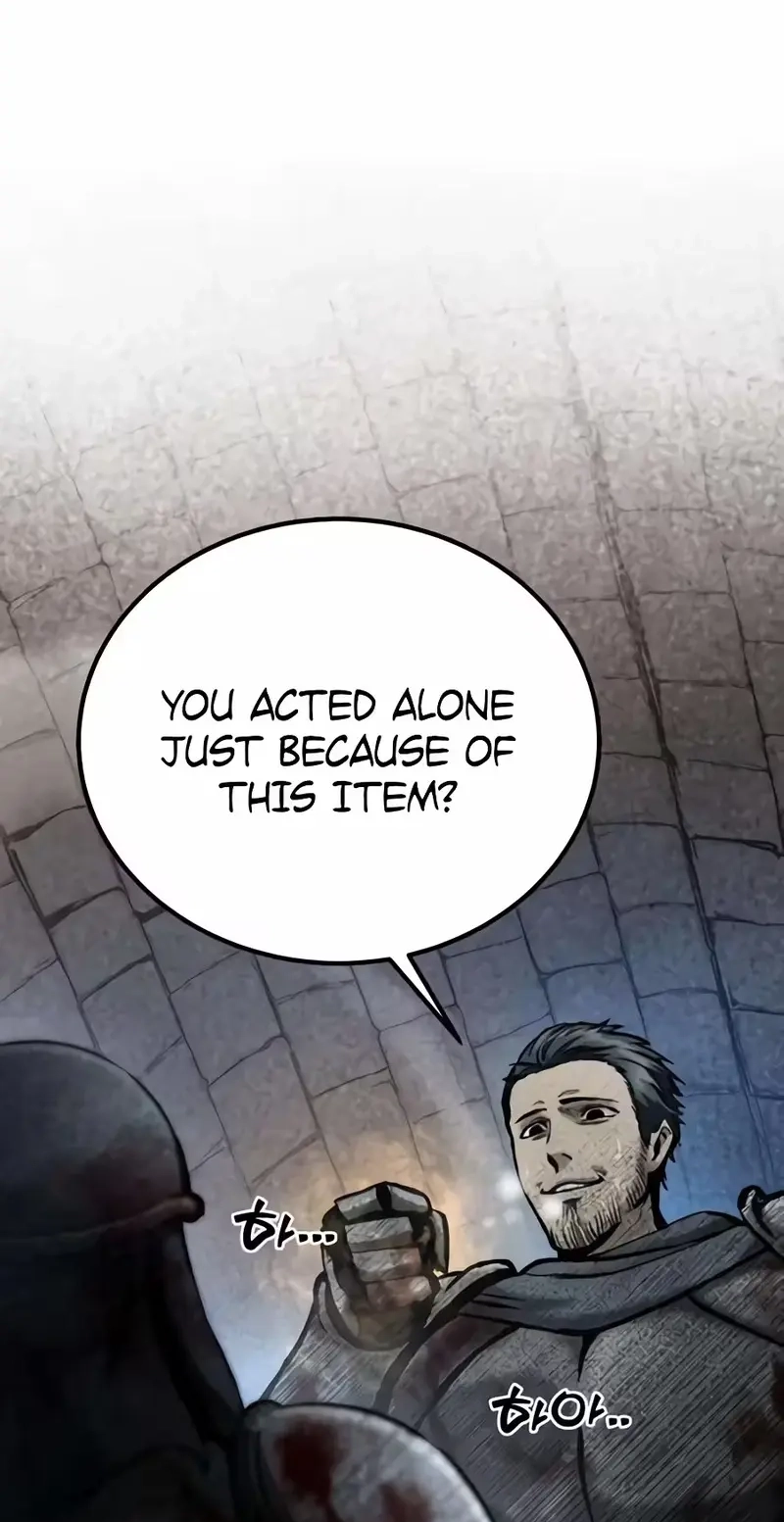 Read Hellogin chapter 12 image 20 on Lezhin