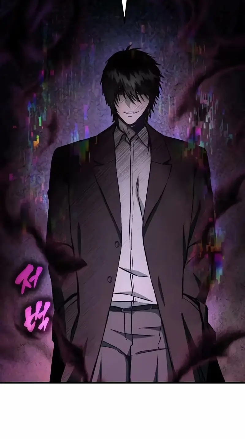 Read Hellogin chapter 12 image 34 on Lezhin