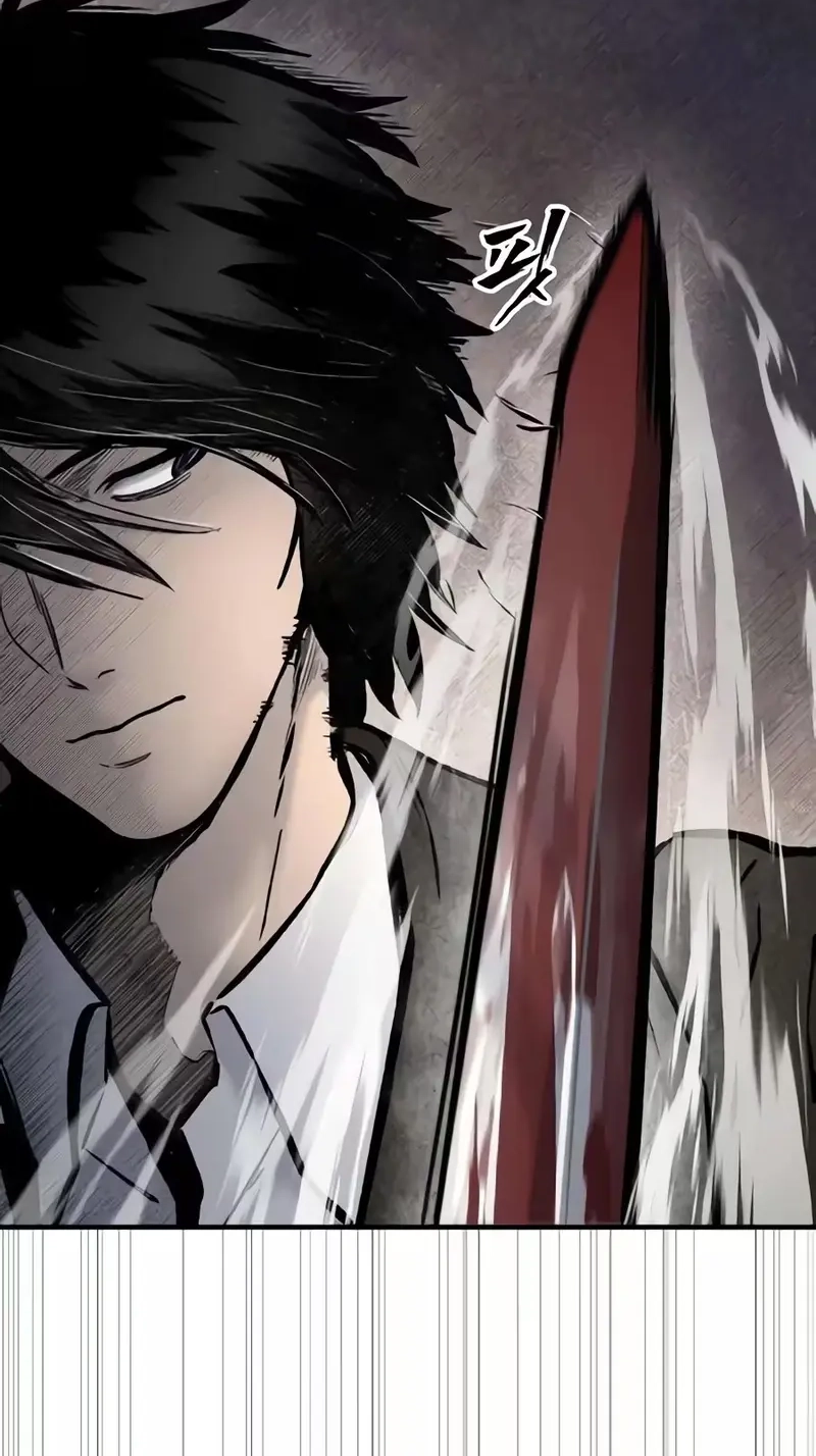 Read Hellogin chapter 12 image 46 on Lezhin