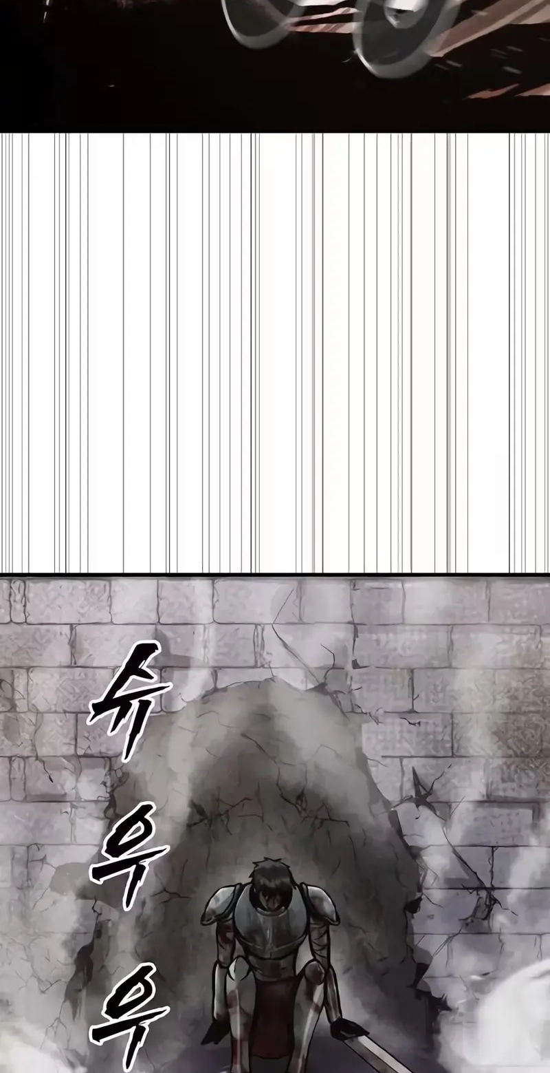 Read Hellogin chapter 12 image 54 on Lezhin
